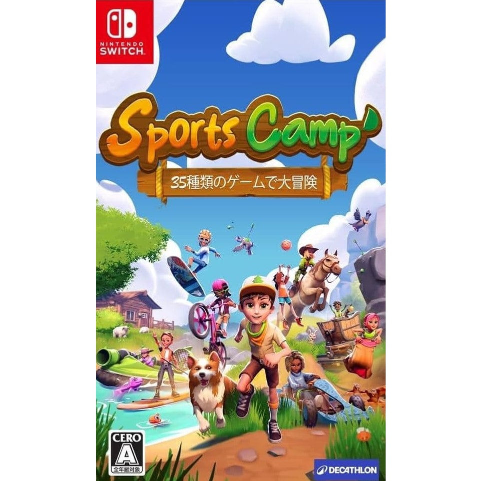 【中古即納】[Switch] Sports Camp(スポーツキャンプ) Plug in DIGITAL(プラグインデジタル)(20251023)