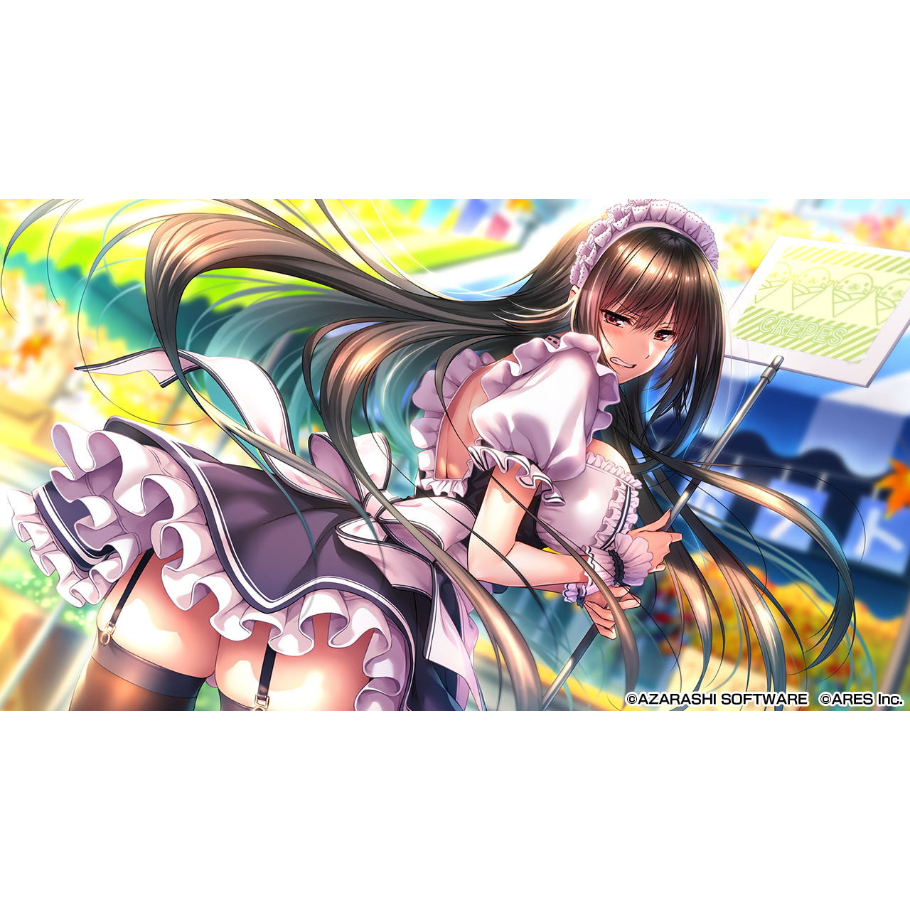 【予約前日出荷】[Switch] アマカノ2 アレス(20251127)