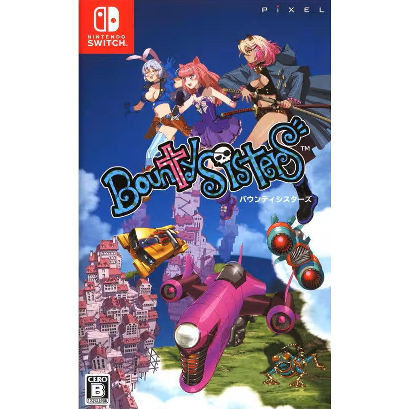【新品即納】[Switch] バウンティシスターズ 通常版 ピクセル(20251218)