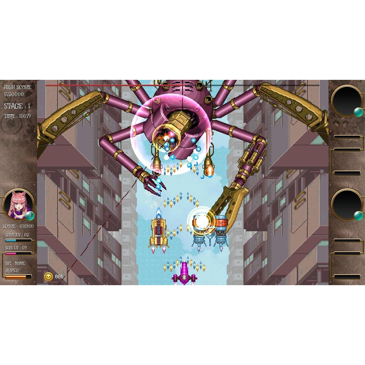 【中古即納】[Switch] バウンティシスターズ 通常版 ピクセル(20251218)