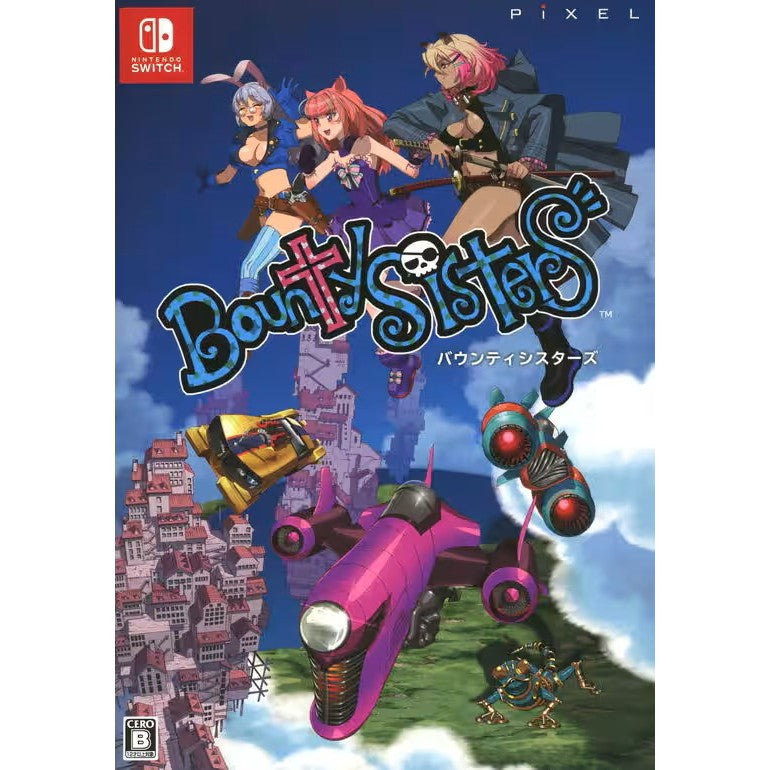 【新品即納】[Switch] バウンティシスターズ 限定版 ピクセル(20251218)