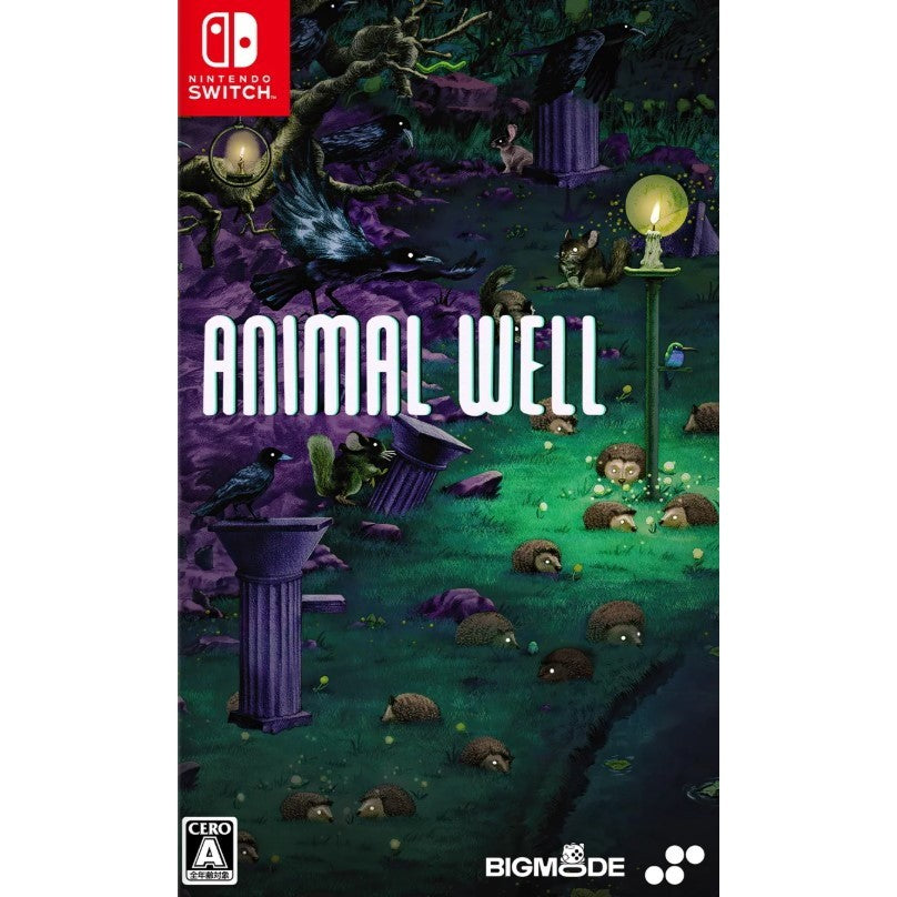 【新品即納】[Switch] ANIMAL WELL(アニマルウェル) SUPERDELUXE GAMES(20251218)
