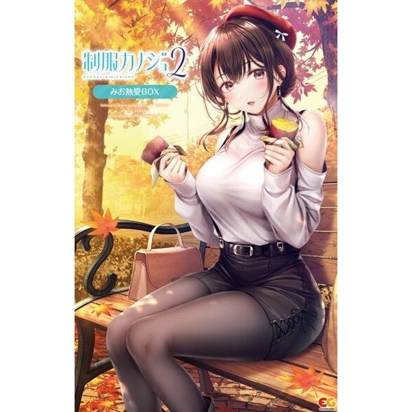 【新品即納】[Switch] 制服カノジョ2 みお熱愛BOX 3点セット(限定版) エンターグラム(20251030)