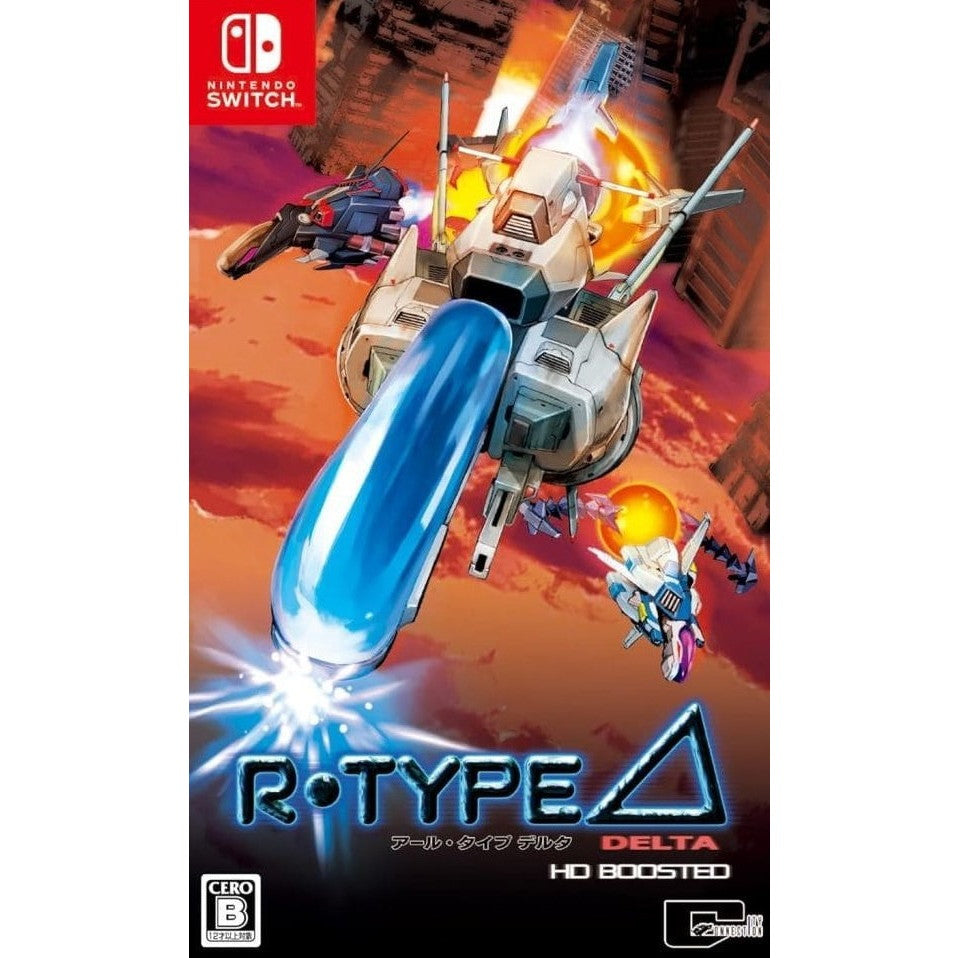 【新品】【お取り寄せ】[Switch] R-Type Delta: HD Boosted(アールタイプデルタ: エイチディー ブーステッド) 通常版 シティコネクション(20251120)