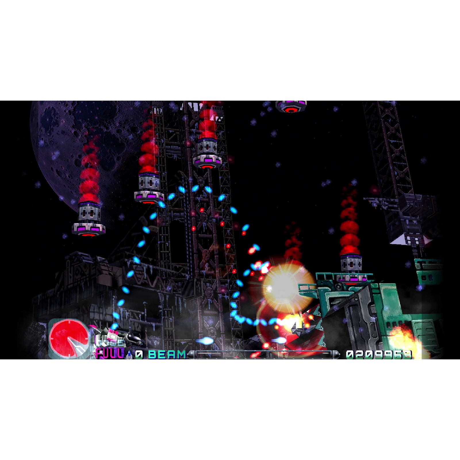 【中古即納】[Switch] R-Type Delta: HD Boosted(アールタイプデルタ: エイチディー ブーステッド) R-TYPER's EDITION(アールタイパーズエディション)(限定版) シティコネクション(20251120)