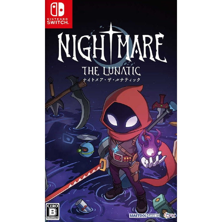 【新品即納】[Switch] 予約特典付(アクリルキーホルダー) Nightmare: The Lunatic(ナイトメア・ザ・ルナティック) 通常版 CFK(20251204)