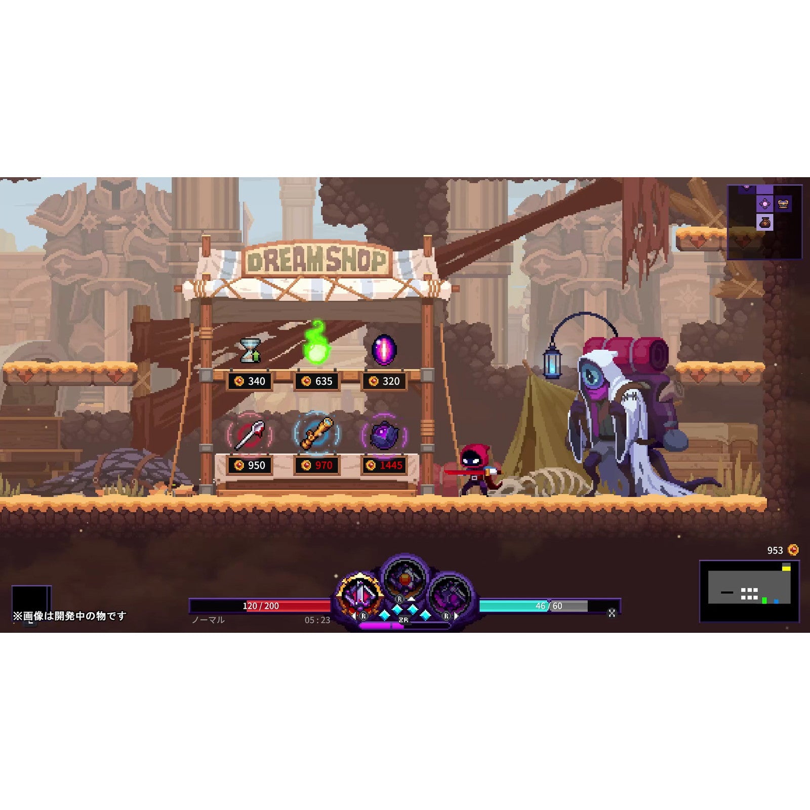 【予約前日出荷】[Switch] 予約特典付(アクリルキーホルダー) Nightmare: The Lunatic(ナイトメア・ザ・ルナティック) 通常版 CFK(20251204)
