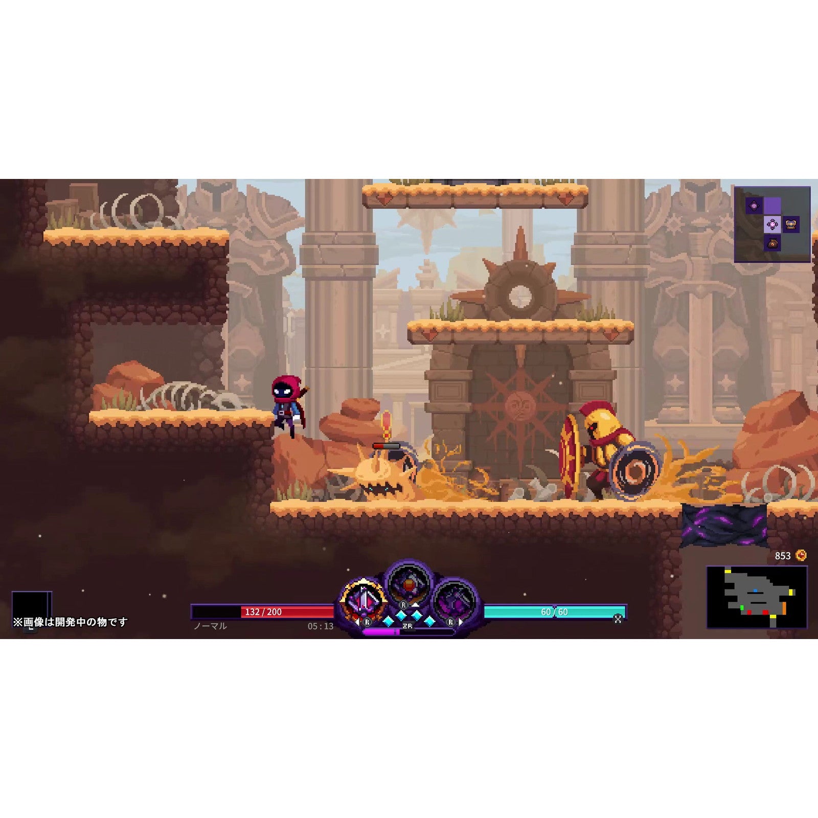 【予約前日出荷】[Switch] 予約特典付(アクリルキーホルダー) Nightmare: The Lunatic(ナイトメア・ザ・ルナティック) 通常版 CFK(20251204)