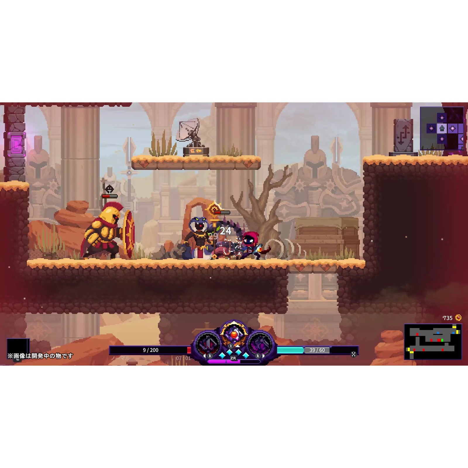 【予約前日出荷】[Switch] 予約特典付(アクリルキーホルダー) Nightmare: The Lunatic(ナイトメア・ザ・ルナティック) 通常版 CFK(20251204)