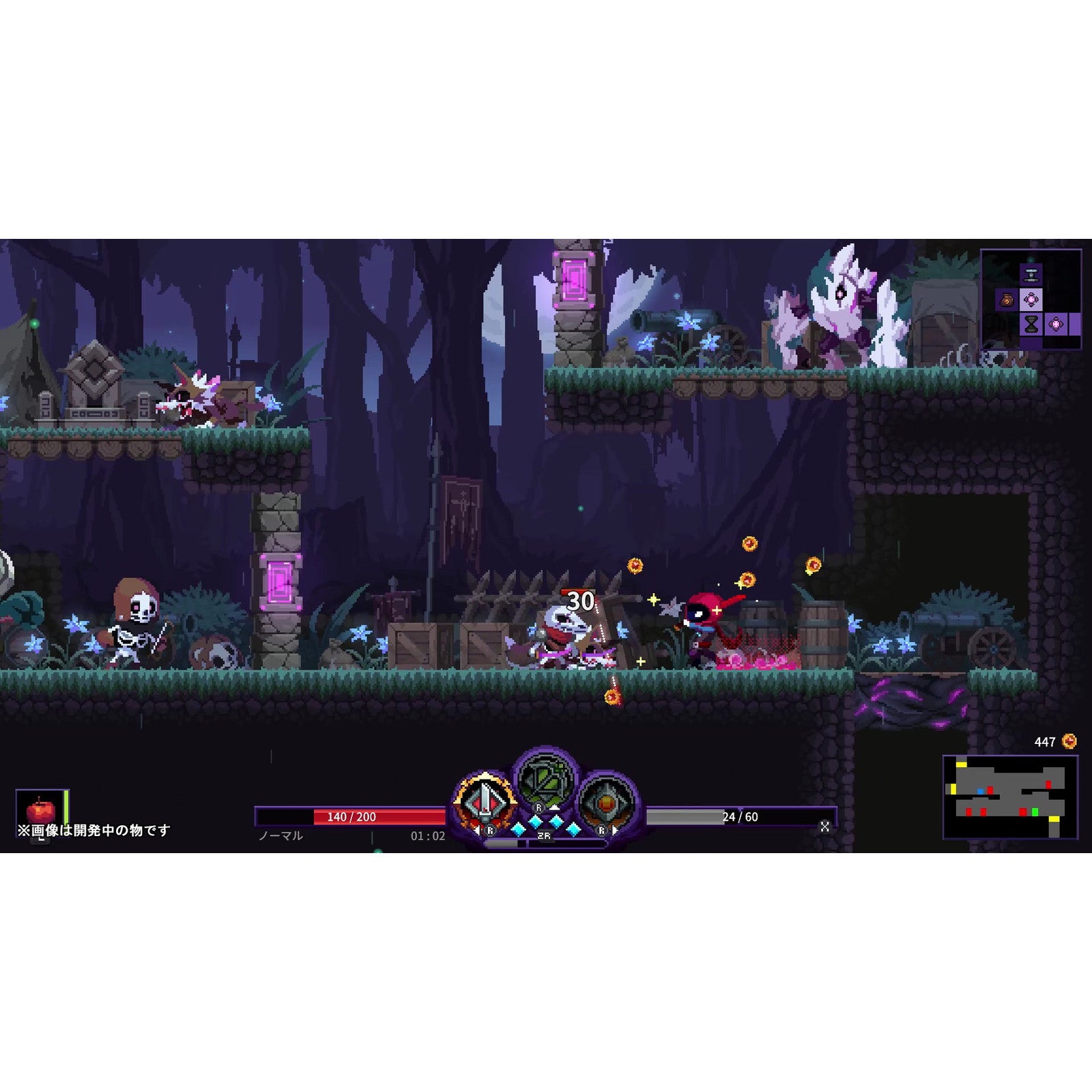 【予約前日出荷】[Switch] 予約特典付(アクリルキーホルダー) Nightmare: The Lunatic(ナイトメア・ザ・ルナティック) Collector's Edition(コレクターズエディション(限定版) CFK(20251204)