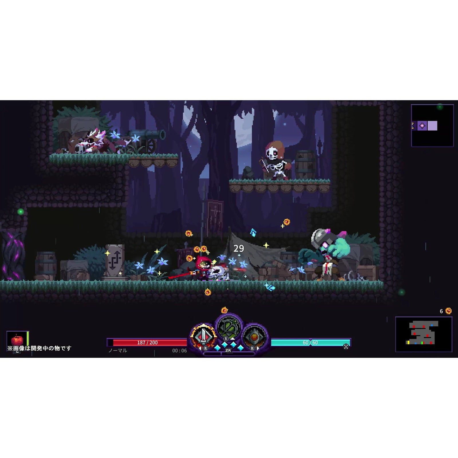 【予約前日出荷】[Switch] 予約特典付(アクリルキーホルダー) Nightmare: The Lunatic(ナイトメア・ザ・ルナティック) Collector's Edition(コレクターズエディション(限定版) CFK(20251204)