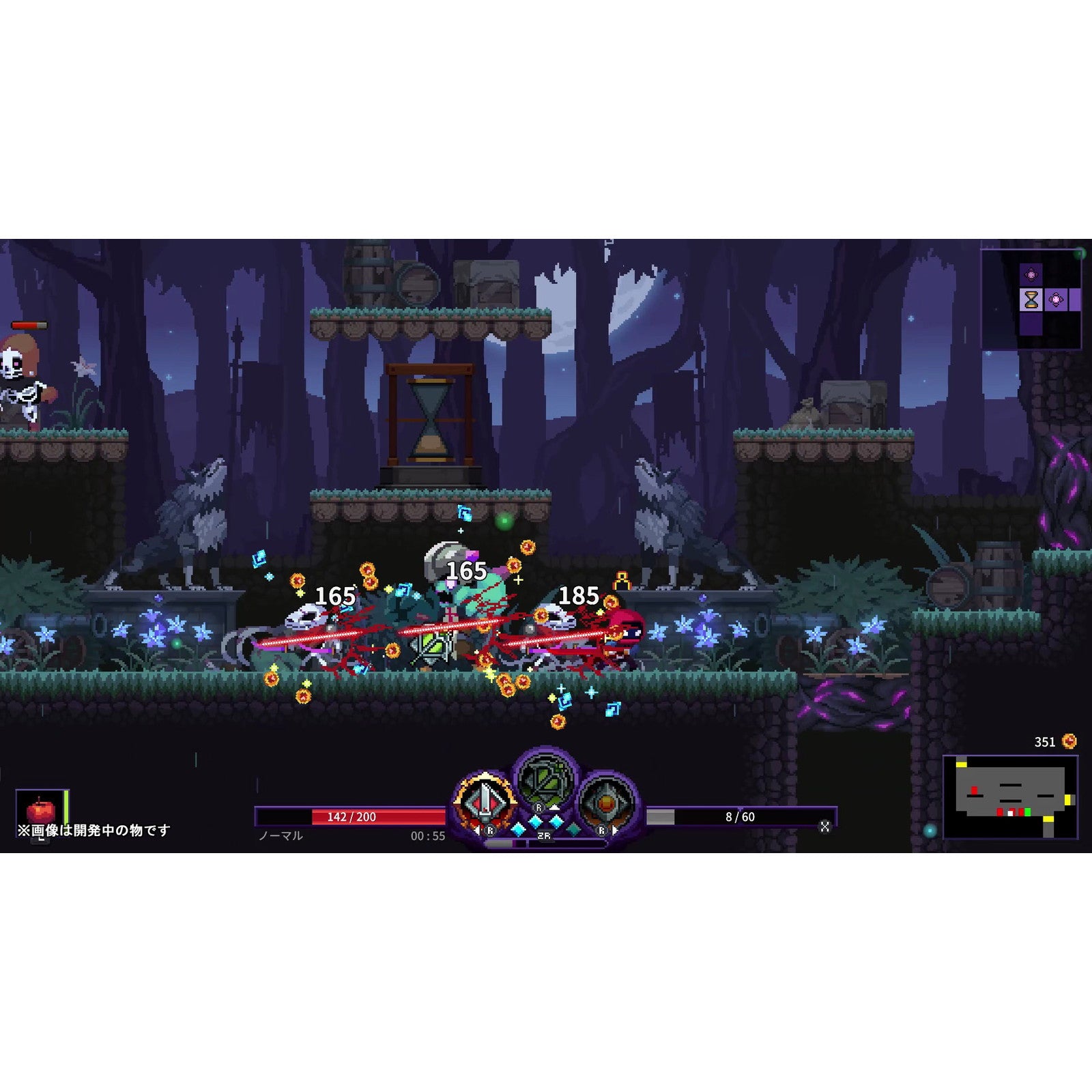 【予約前日出荷】[Switch] 予約特典付(アクリルキーホルダー) Nightmare: The Lunatic(ナイトメア・ザ・ルナティック) Collector's Edition(コレクターズエディション(限定版) CFK(20251204)