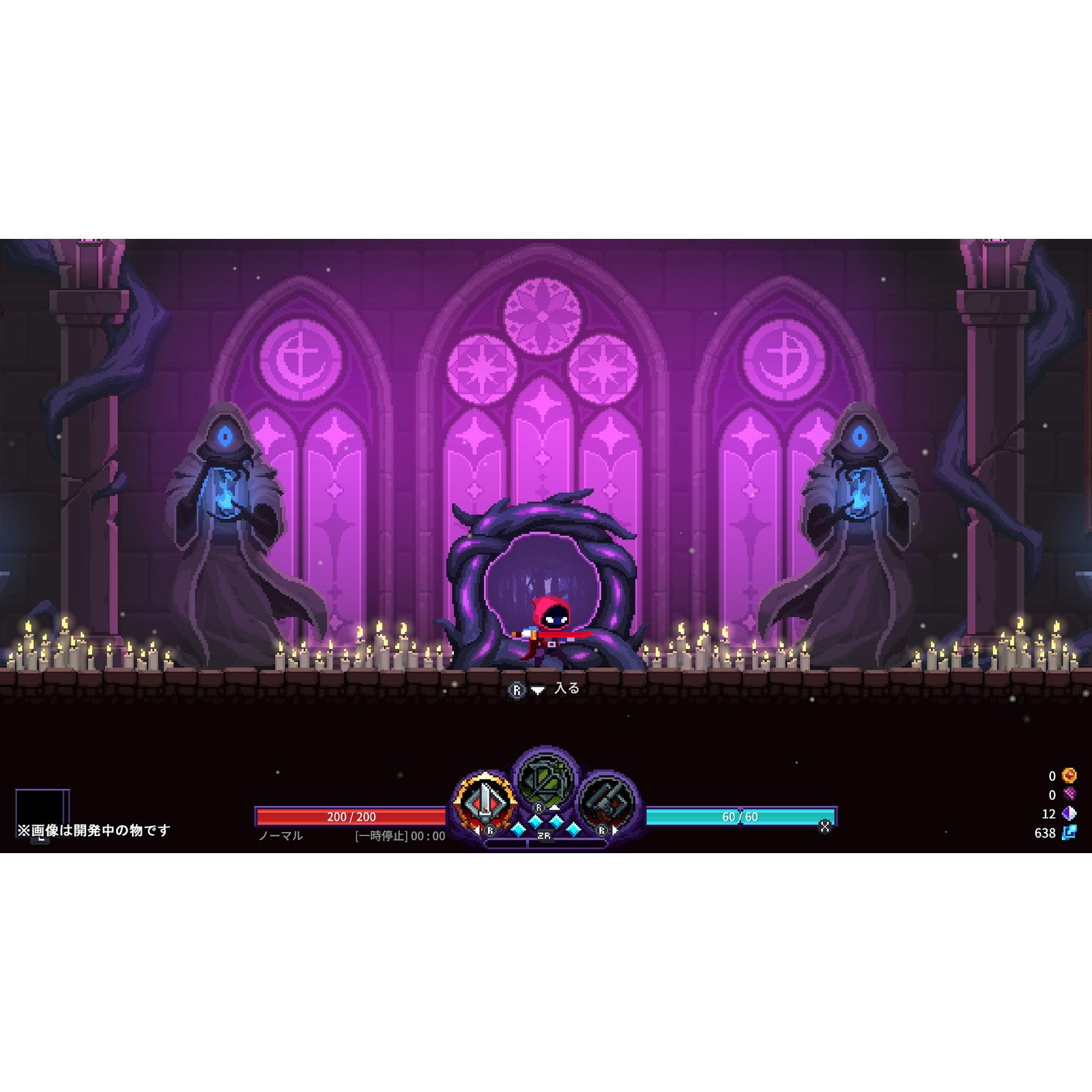 【予約前日出荷】[Switch] 予約特典付(アクリルキーホルダー) Nightmare: The Lunatic(ナイトメア・ザ・ルナティック) Collector's Edition(コレクターズエディション(限定版) CFK(20251204)