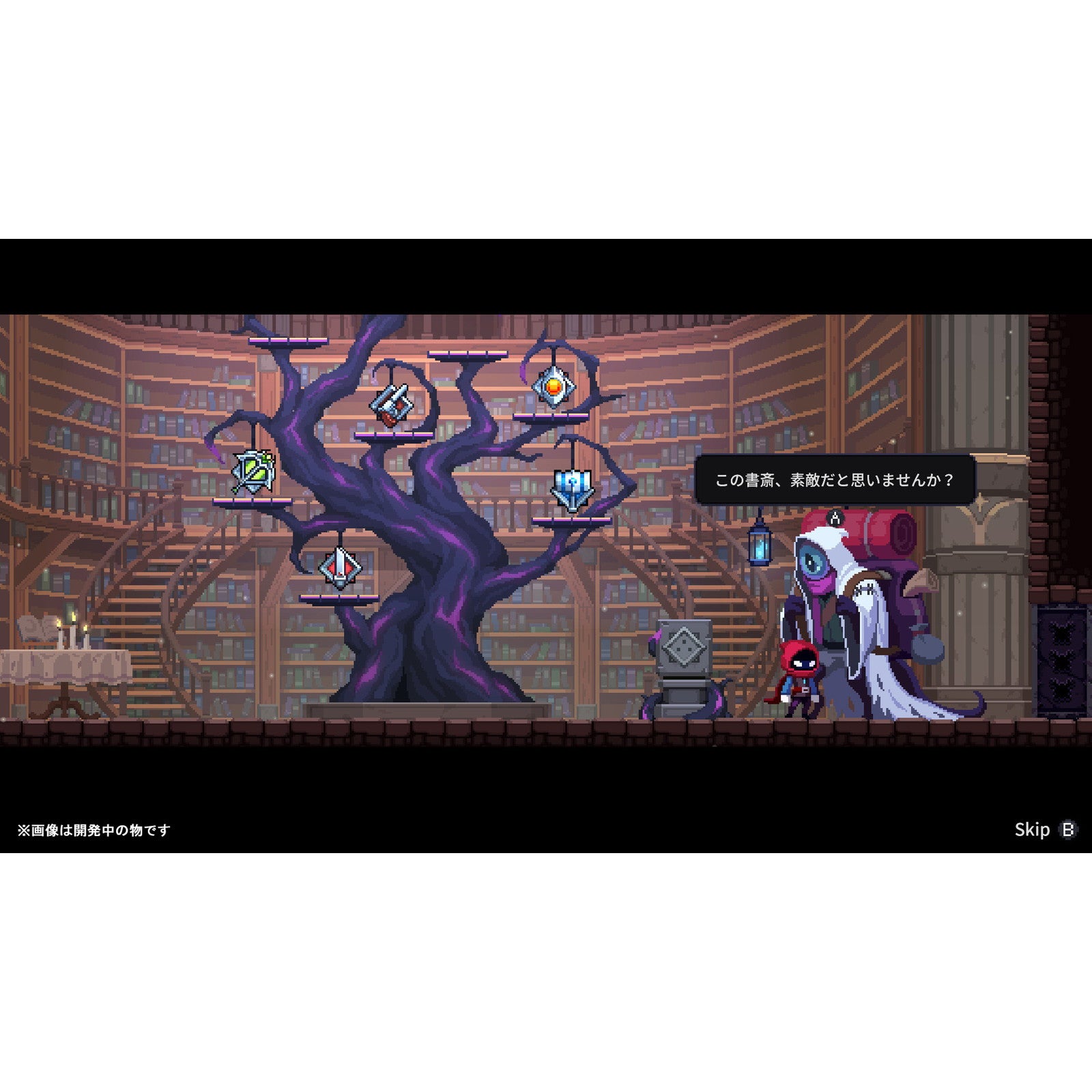 【予約前日出荷】[Switch] 予約特典付(アクリルキーホルダー) Nightmare: The Lunatic(ナイトメア・ザ・ルナティック) Collector's Edition(コレクターズエディション(限定版) CFK(20251204)