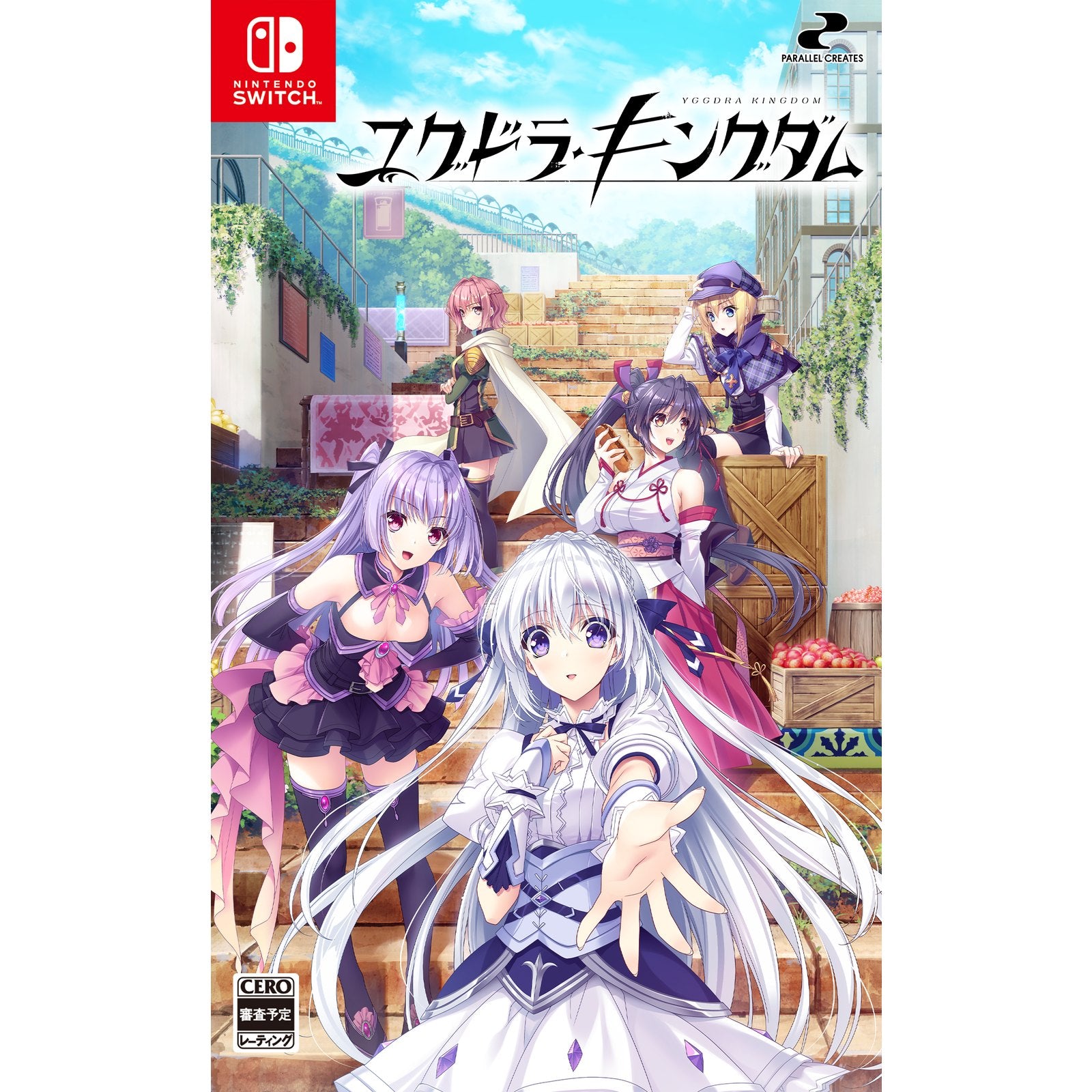 【予約前日出荷】[Switch] ユグドラ・キングダム 通常版 PARALLEL CREATES(20251127)