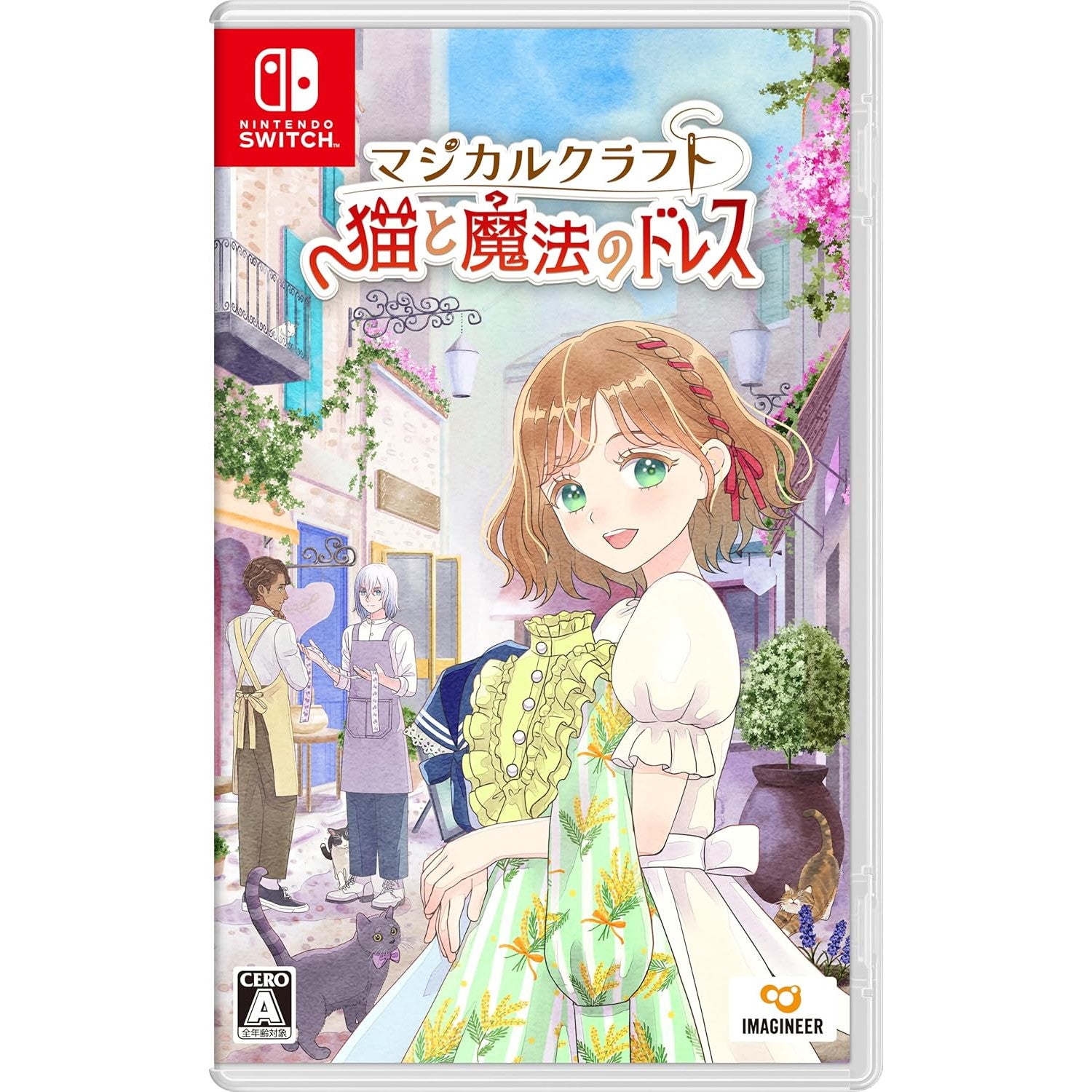 【予約前日出荷】[Switch] 早期購入特典付(ときめき着せ替え帖) マジカルクラフト 猫と魔法のドレス イマジニア(20251106)