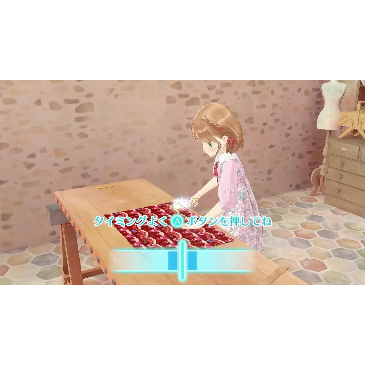 【予約前日出荷】[Switch] 早期購入特典付(ときめき着せ替え帖) マジカルクラフト 猫と魔法のドレス イマジニア(20251106)