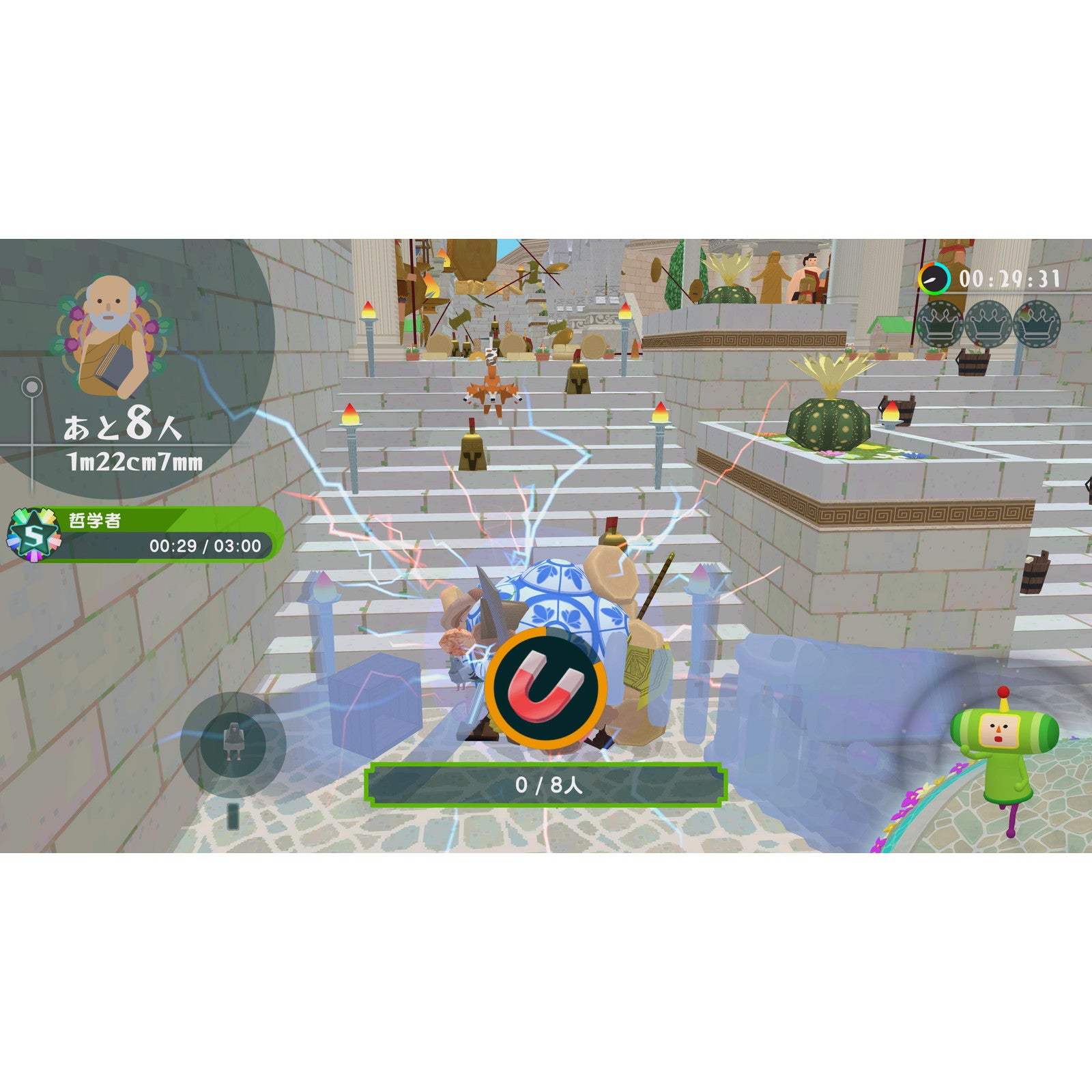 【予約前日出荷】[Switch] 早期購入特典付(メイツカスタマイズで使用できるフェイスパーツ3種の早期解放権) ワンス・アポン・ア・塊魂(かたまりだましい) バンダイナムコエンターテインメント(20251023)
