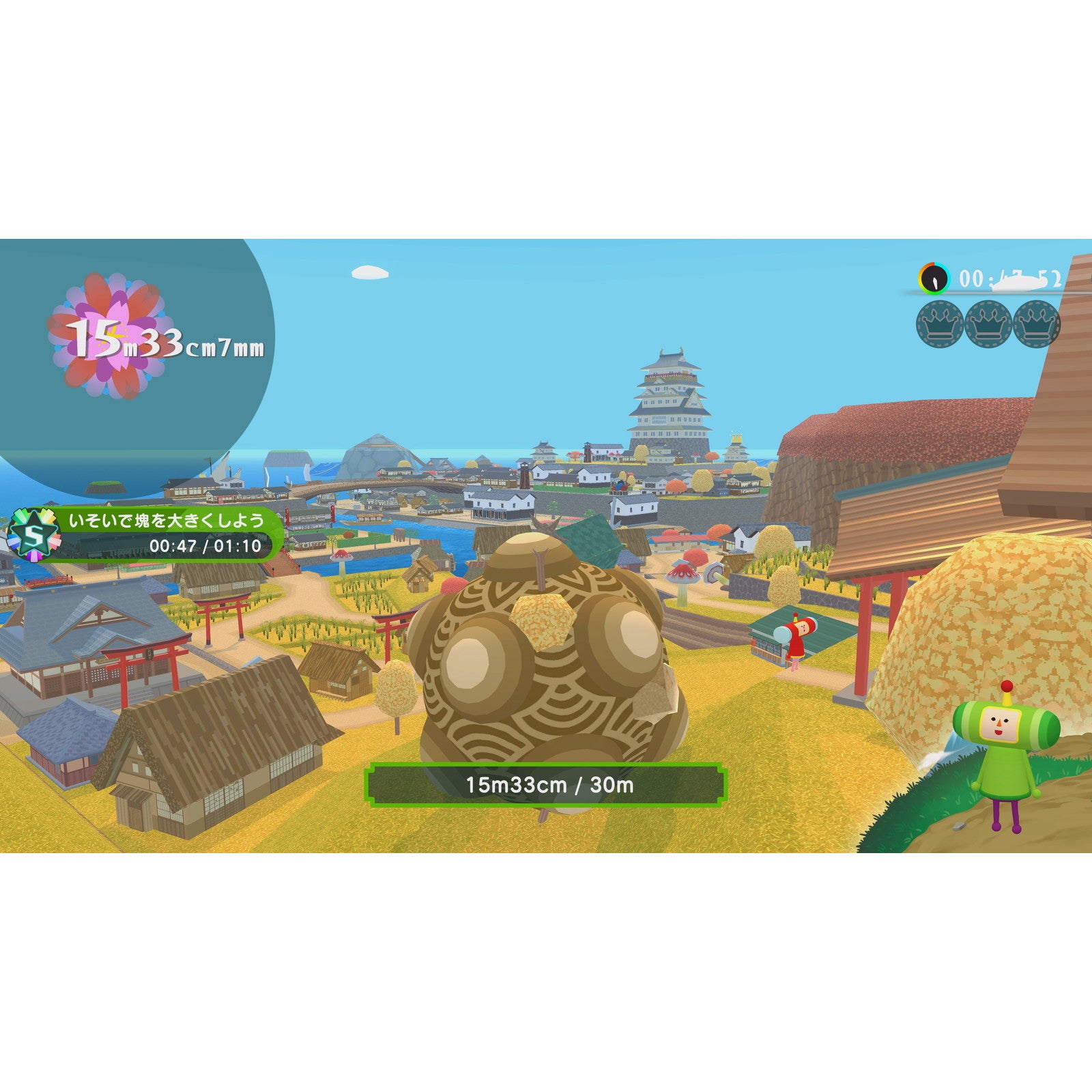 【予約前日出荷】[Switch] 早期購入特典付(メイツカスタマイズで使用できるフェイスパーツ3種の早期解放権) ワンス・アポン・ア・塊魂(かたまりだましい) バンダイナムコエンターテインメント(20251023)