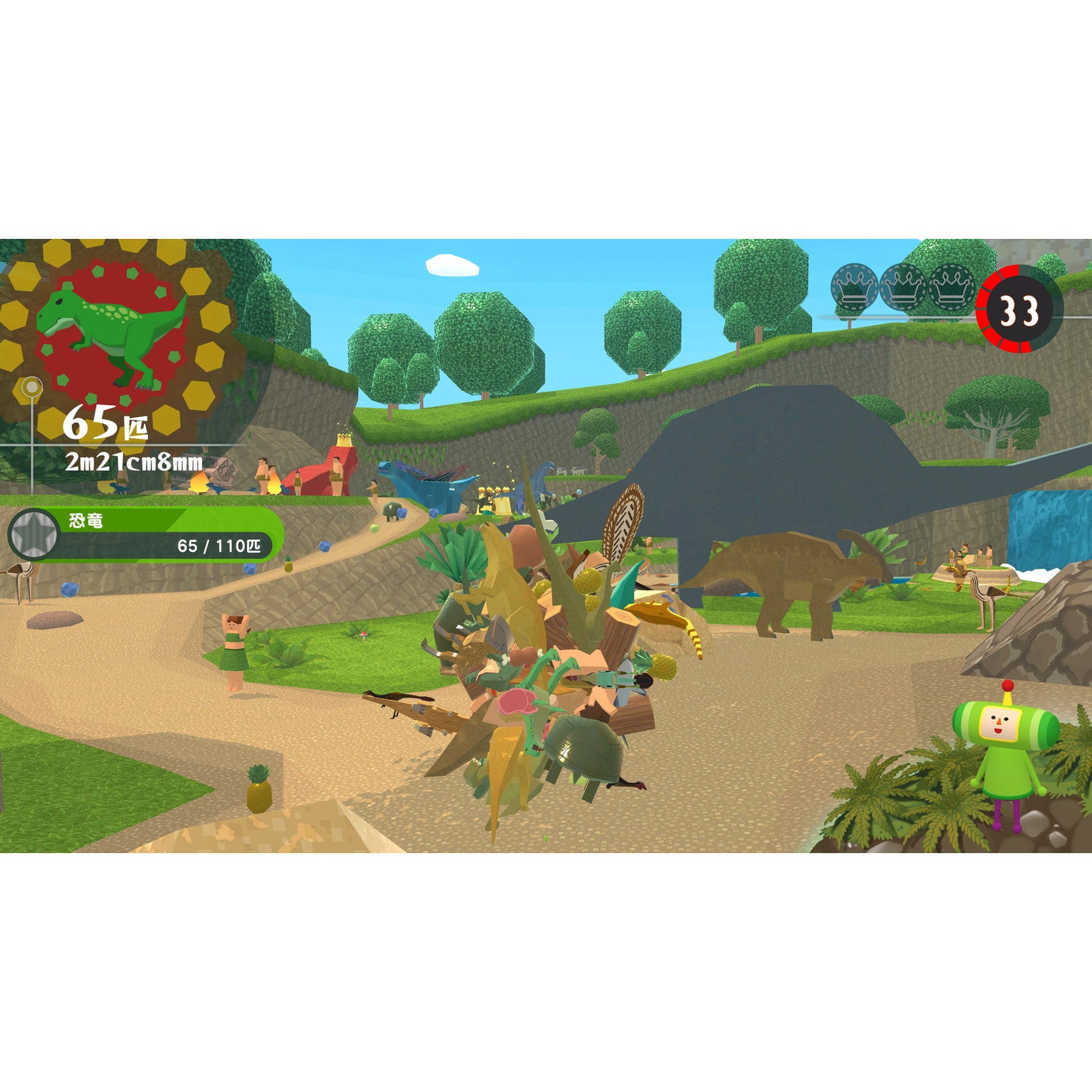 【予約前日出荷】[Switch] 早期購入特典付(メイツカスタマイズで使用できるフェイスパーツ3種の早期解放権) ワンス・アポン・ア・塊魂(かたまりだましい) バンダイナムコエンターテインメント(20251023)