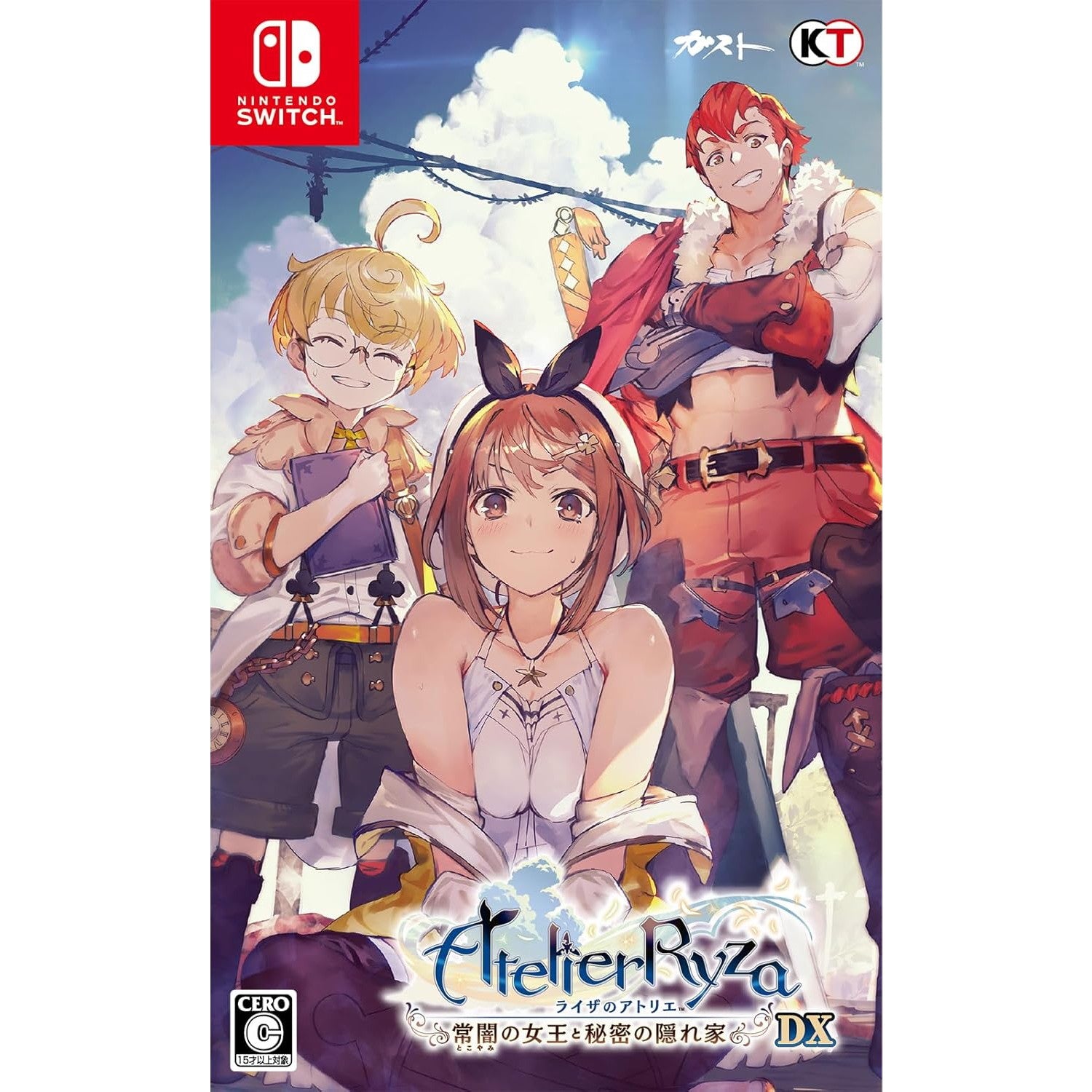 【中古即納】[Switch] ライザのアトリエ ～常闇の女王と秘密の隠れ家～ DX(デラックス) 通常版 コーエーテクモゲームス(20251113)