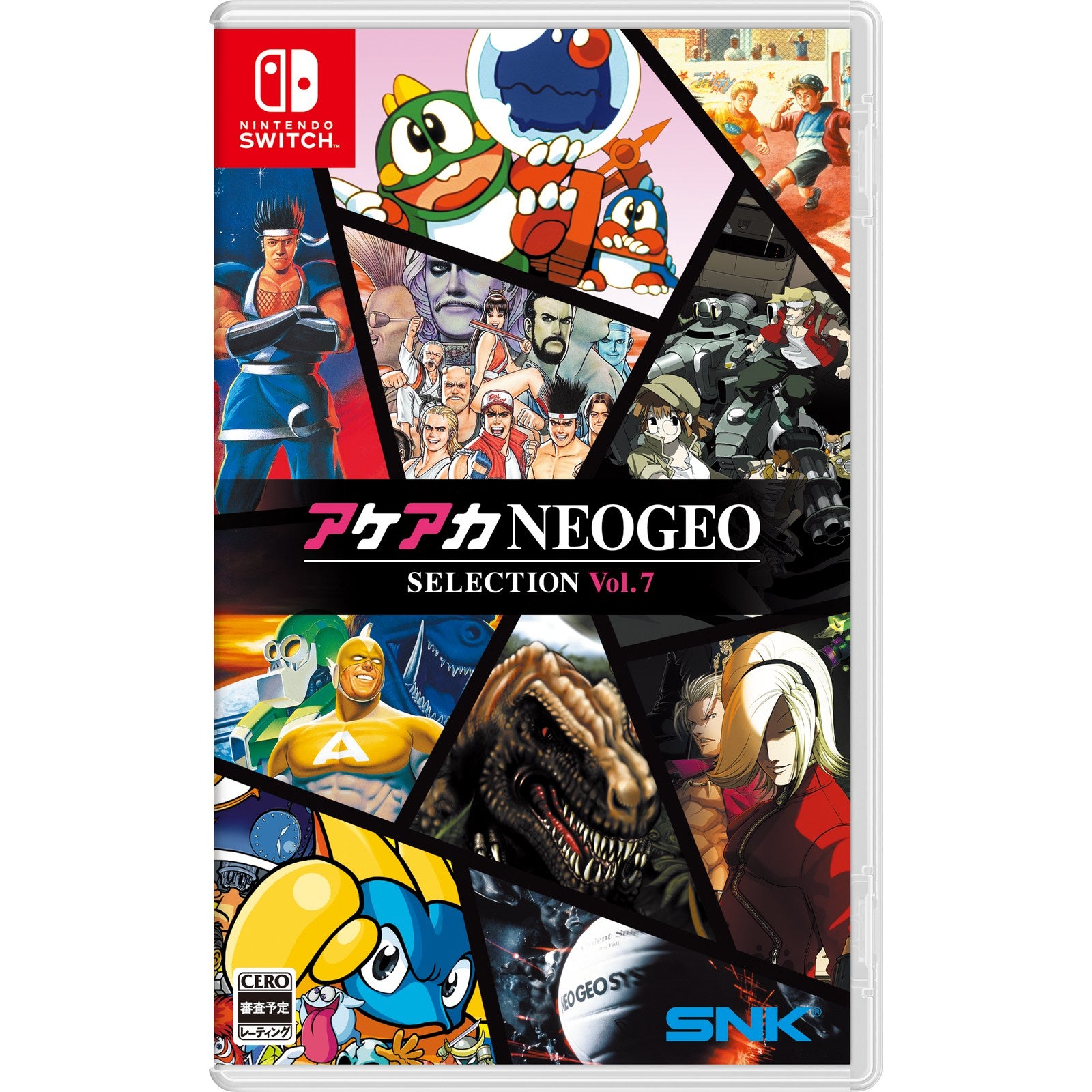 【中古即納】[Switch] アケアカNEOGEO セレクション Vol.7 SNK(エスエヌケイ)(20251106)