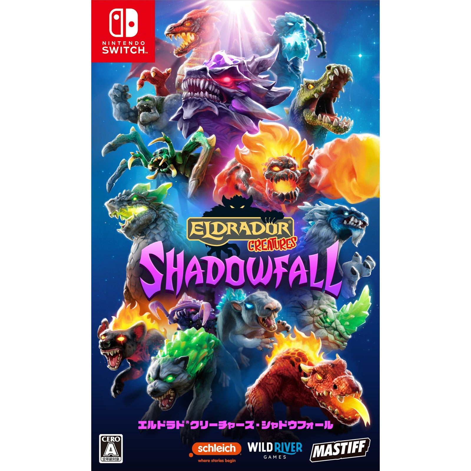 【中古即納】[Switch] エルドラド クリーチャーズ・シャドウフォール マスティフ(20251120)