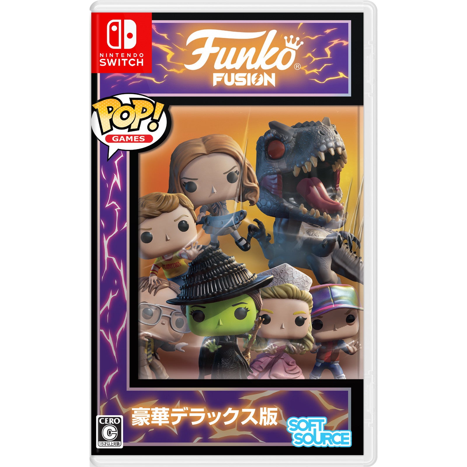 【予約前日出荷】[Switch] 初回特典付(DLC「CUTEY CORN・FRANK VON VIENER」) Funko Fusion Deluxe Edition(ファンコ フュージョン デラックスエディション) SOFT SOURCE(20251127)