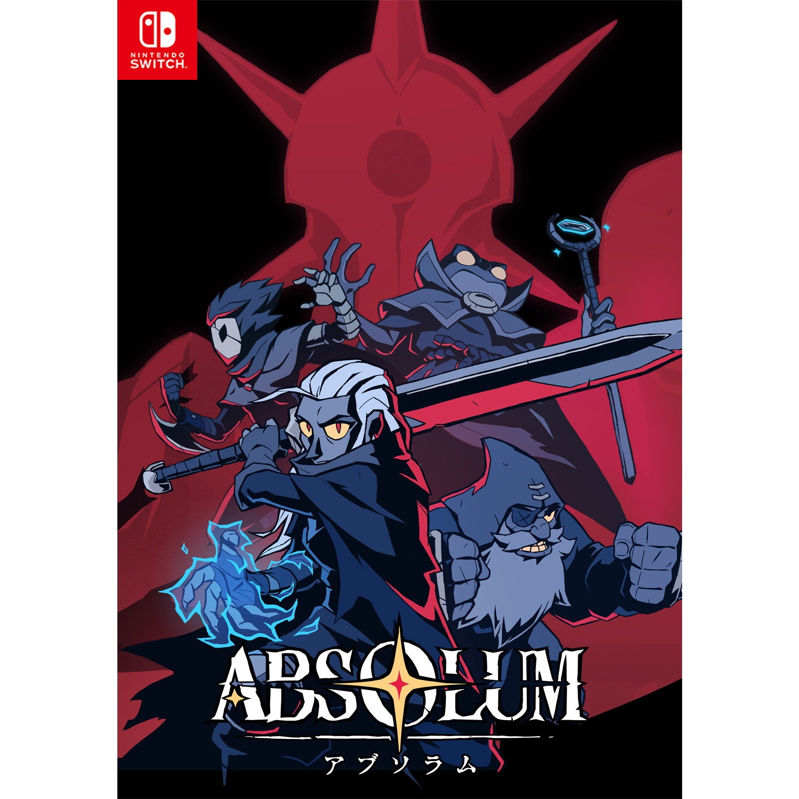 【中古即納】[Switch] Absolum(アブソラム) アークシステムワークス(20251106)