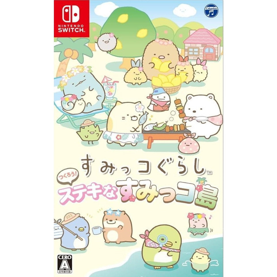 【新品】【お取り寄せ】[Switch] すみっコぐらし つくろう!ステキなすみっコ島 日本コロムビア(20251120)