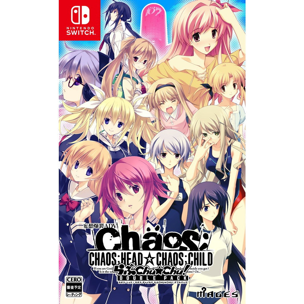 【予約前日出荷】[Switch] 早期購入特典付属(セクシーパッチ) CHAOS;HEAD / CHAOS;CHILD らぶchu☆chu! DOUBLE PACK(カオスヘッド カオスチャイルド らぶチュッチュ ダブルパック) 通常版 MAGES.(20251127)