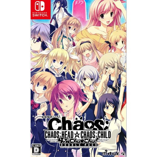 【新品即納】[Switch] 早期購入特典付属(セクシーパッチ) CHAOS;HEAD / CHAOS;CHILD らぶchu☆chu! DOUBLE PACK(カオスヘッド カオスチャイルド らぶチュッチュ ダブルパック) 通常版 MAGES.(20251127)