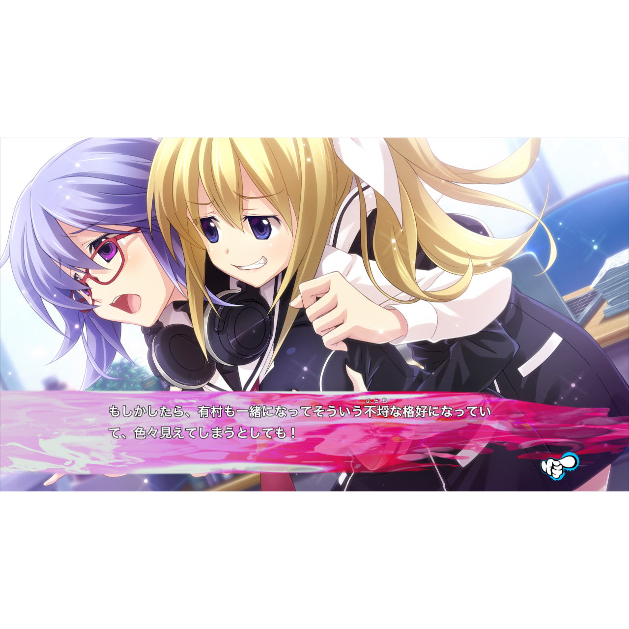 予約前日出荷】[Switch]早期購入特典付属(セクシーパッチ) CHAOS