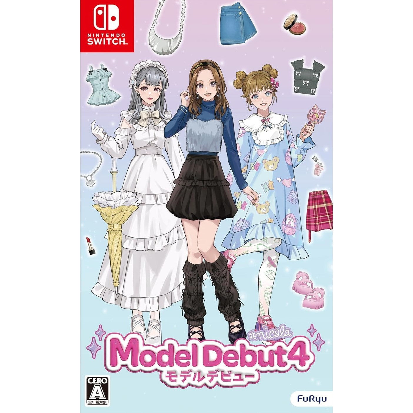【新品即納】[Switch] 予約特典付(オリジナルグラデーションドレス パスワード) Model Debut4 #nicola/モデルデビュー4 ニコラ フリュー(20251120)