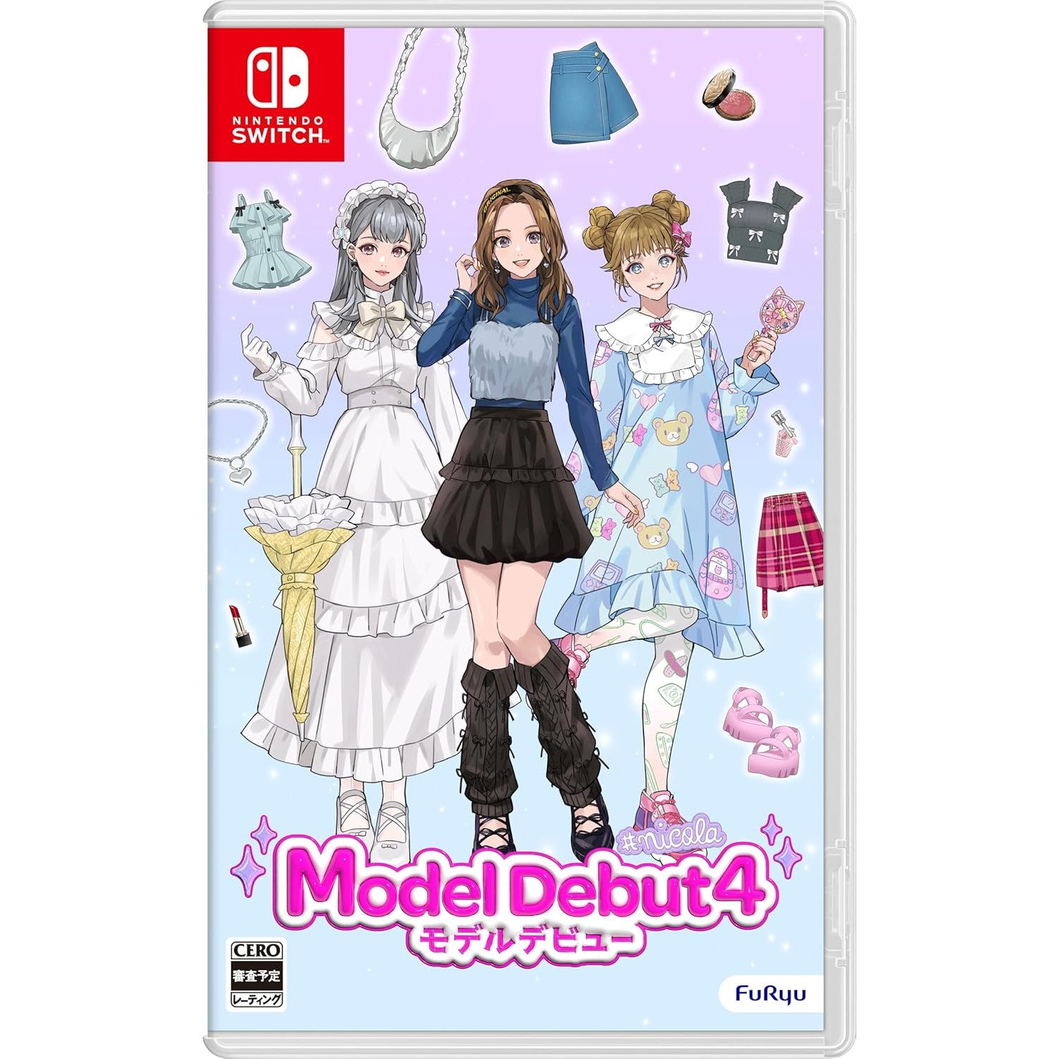 【予約前日出荷】[Switch] 予約特典付(オリジナルグラデーションドレス パスワード) Model Debut4 #nicola/モデルデビュー4 ニコラ フリュー(20251120)
