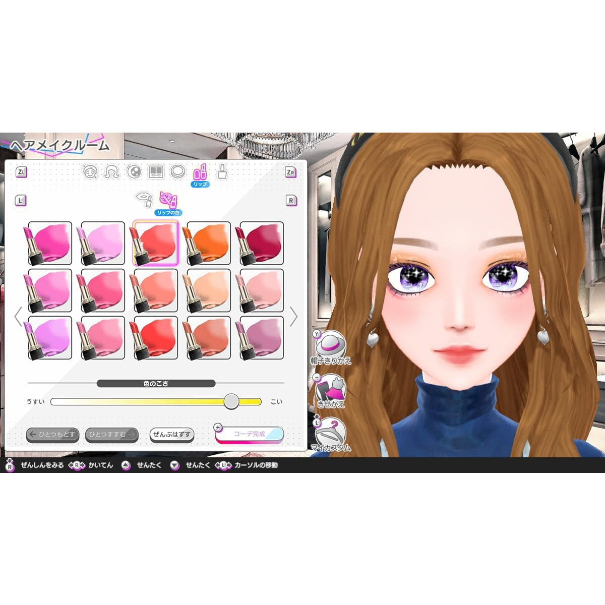 【予約前日出荷】[Switch] 予約特典付(オリジナルグラデーションドレス パスワード) Model Debut4 #nicola/モデルデビュー4 ニコラ フリュー(20251120)