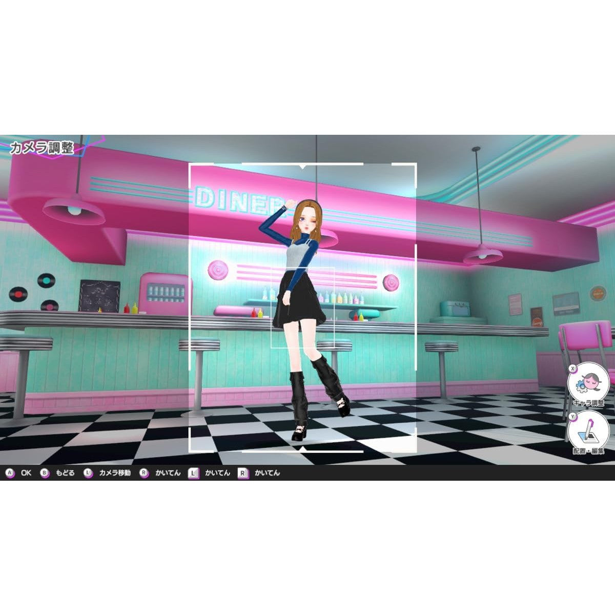 【予約前日出荷】[Switch] 予約特典付(オリジナルグラデーションドレス パスワード) Model Debut4 #nicola/モデルデビュー4 ニコラ フリュー(20251120)