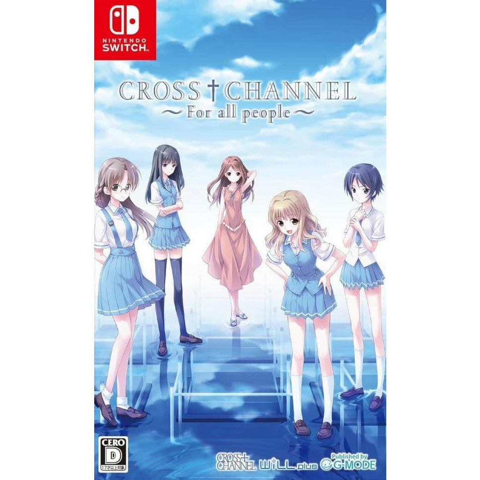【新品即納】[Switch] CROSS†CHANNEL ～For all people～(クロスチャンネル フォーオールピープル) 通常版 ジー・モード(20251204)