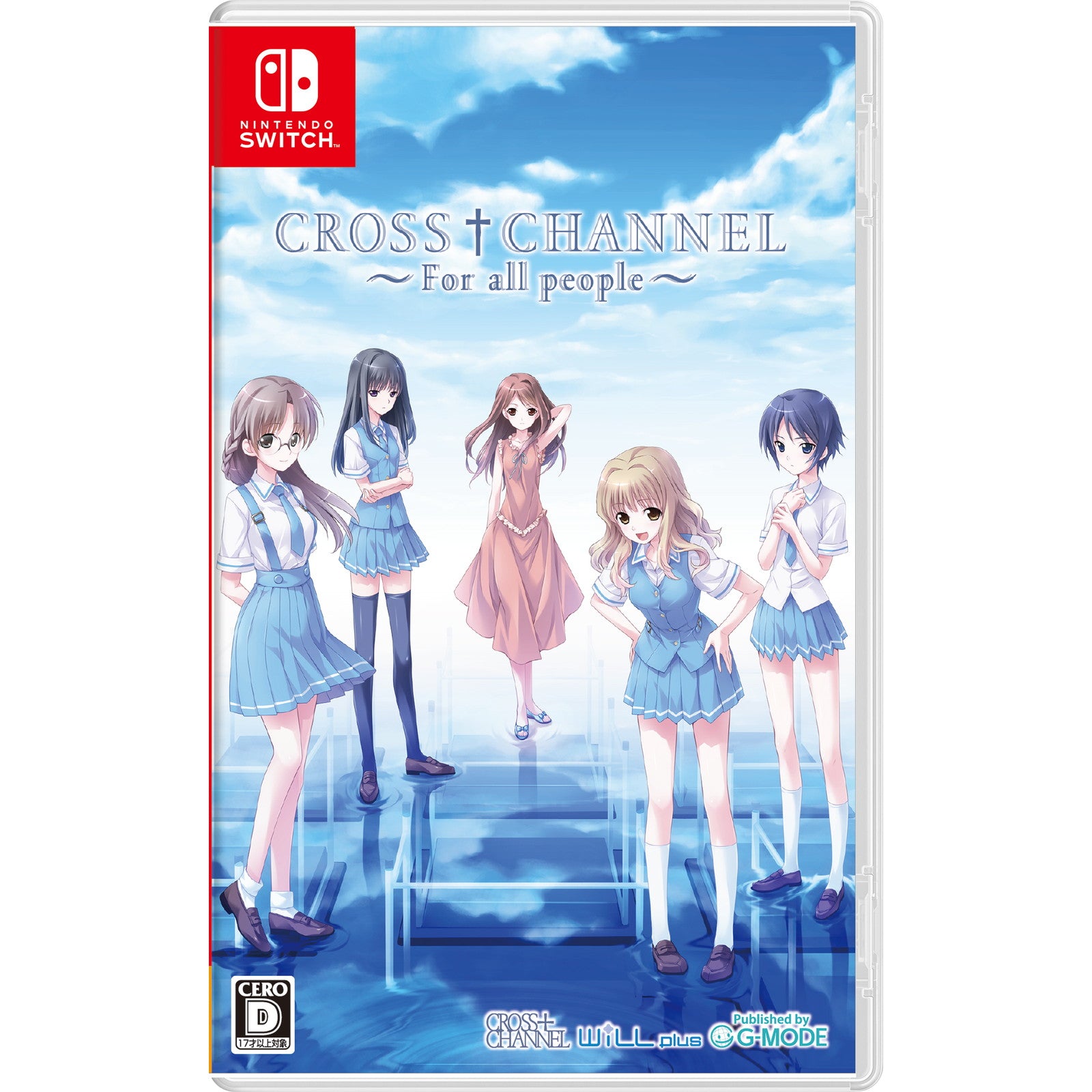 【予約前日出荷】[Switch] CROSS†CHANNEL ～For all people～(クロスチャンネル フォーオールピープル) 限定版 ジー・モード(20251204)