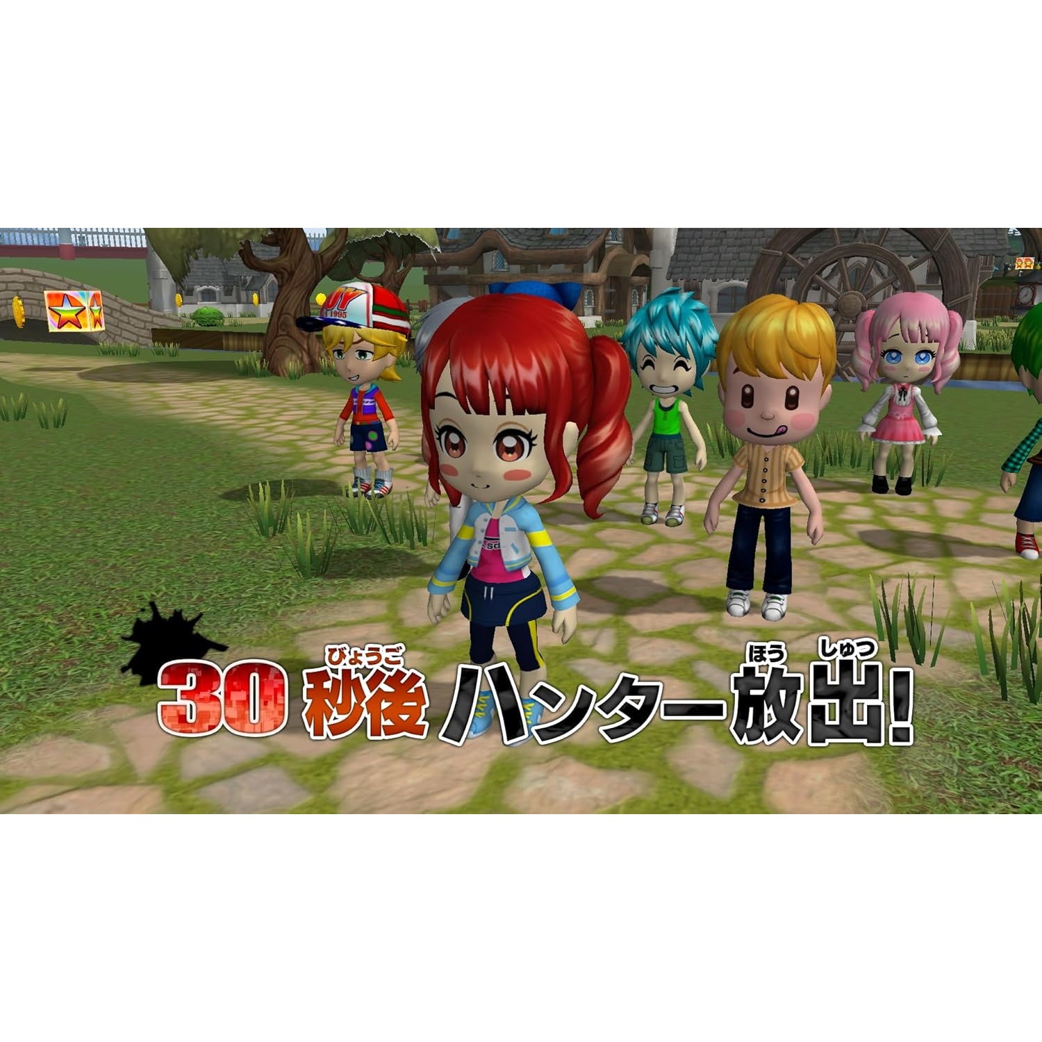 【予約前日出荷】[Switch] 逃走中 ハンターVS逃走者!キミはどっちで勝利できるか!～ ディースリー・パブリッシャー(20251204)