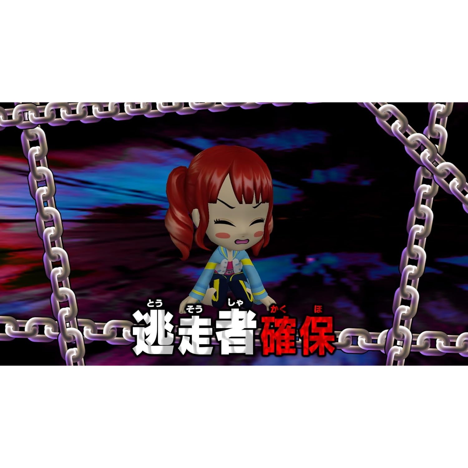 【予約前日出荷】[Switch] 逃走中 ハンターVS逃走者!キミはどっちで勝利できるか!～ ディースリー・パブリッシャー(20251204)
