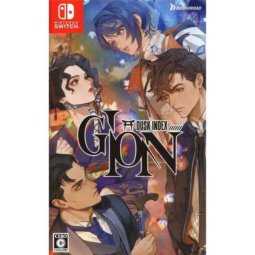 【新品】【お取り寄せ】[Switch] DUSK INDEX: GION(ダスク インデックス:ギオン) ブシロード(20260129)