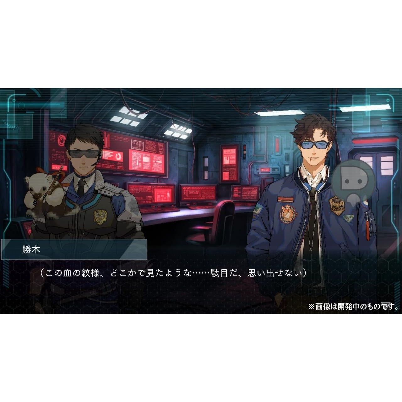 【新品】【お取り寄せ】[Switch] DUSK INDEX: GION(ダスク インデックス:ギオン) ブシロード(20260129)