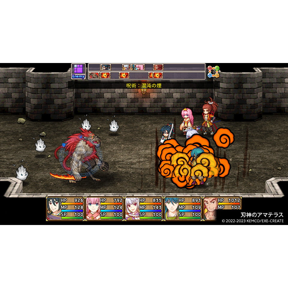 【新品即納】[Switch] ケムコRPGセレクション Vol.12 KEMCO(20251218)