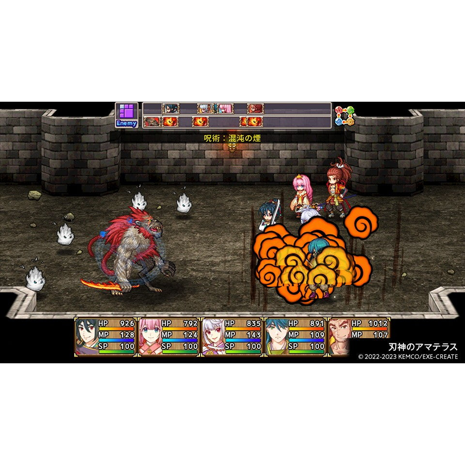 【新品】【お取り寄せ】[Switch] ケムコRPGセレクション Vol.12 ケムコ(20251218)