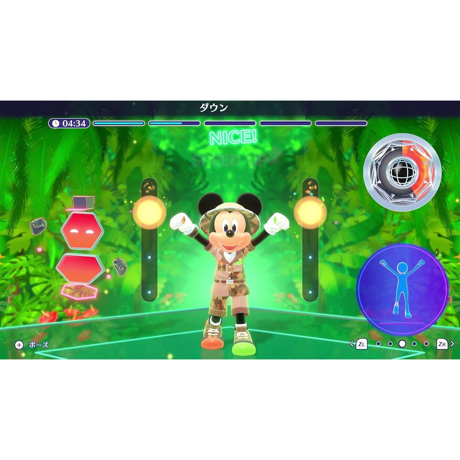 【予約前日出荷】[Switch] 早期購入特典付(オリジナルフォトカード) ディズニー ミラネス フィットネス イマジニア(20251211)