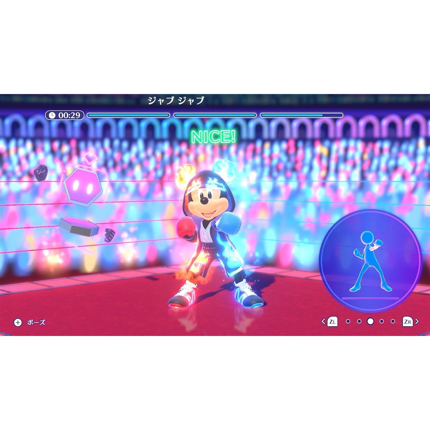 【予約前日出荷】[Switch] 早期購入特典付(オリジナルフォトカード) ディズニー ミラネス フィットネス イマジニア(20251211)