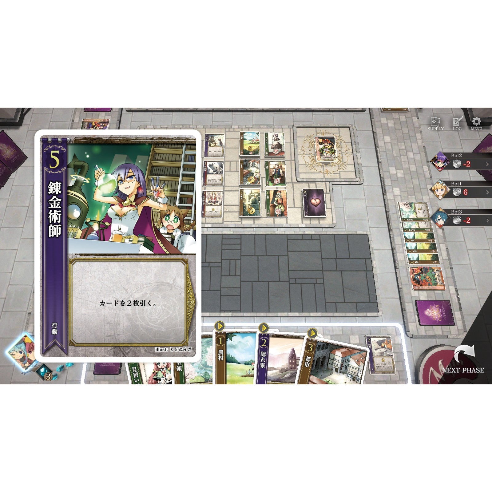 【予約前日出荷】[Switch] 初回特典付(プリンセスのホログラムカード8種セット) HEART of CROWN -ハートオブクラウン- PLAYISM(20251218)