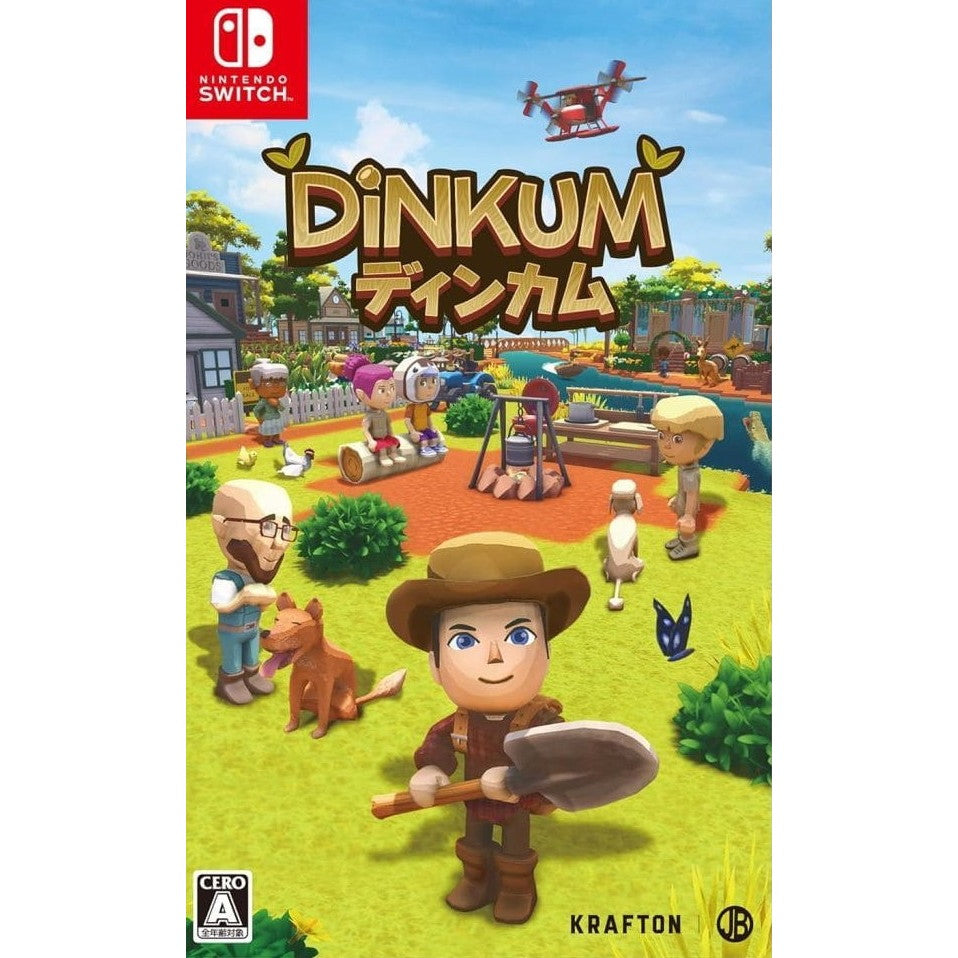 【新品即納】[Switch] 初回特典付(サントラ(2枚組)＆ジャッカルーキーホルダー＆特製収納BOX) Dinkum(ディンカム) GAMEPIA(ゲームピア)(20251127)
