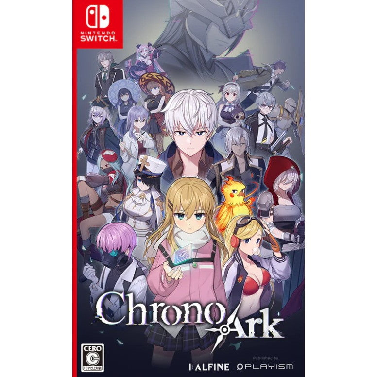 【予約前日出荷】[Switch] 先着購入特典付(特製アートブック) Chrono Ark(クロノアーク) デラックスエディション PLAYISM(20260129)